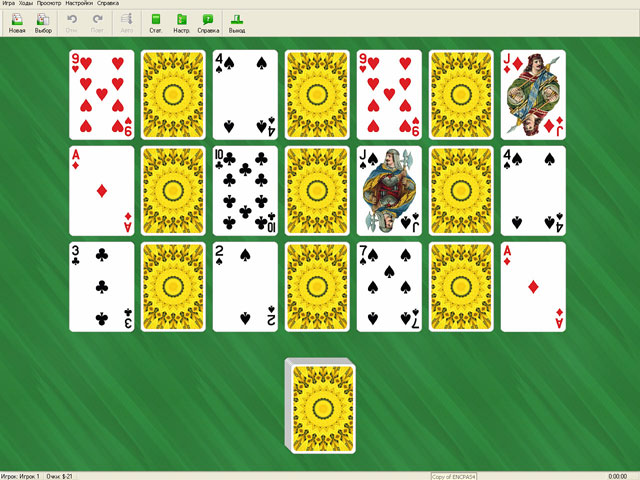      .  4